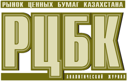 РЦБК